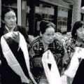 A Song for Tibet